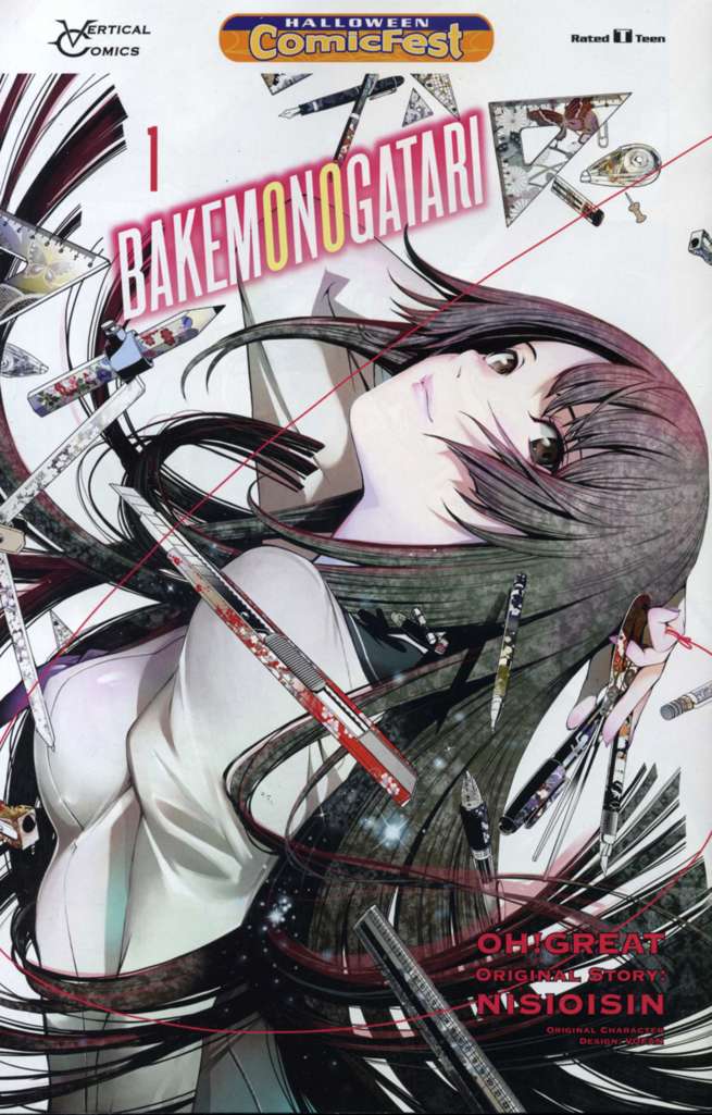 Bakemonogatari: Monster Tale Holiday Special #2019