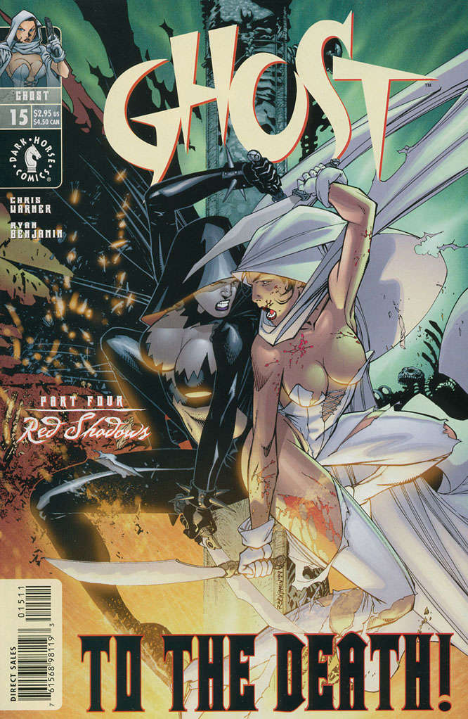 Ghost (Vol. 2) #15
