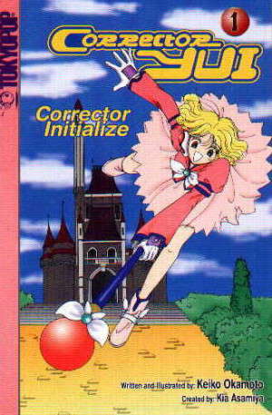 Corrector Yui (Tokyopop)