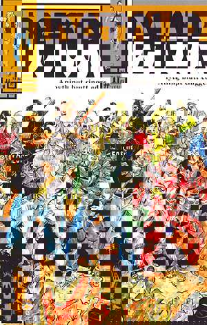 Detour (Cactus Fusion)