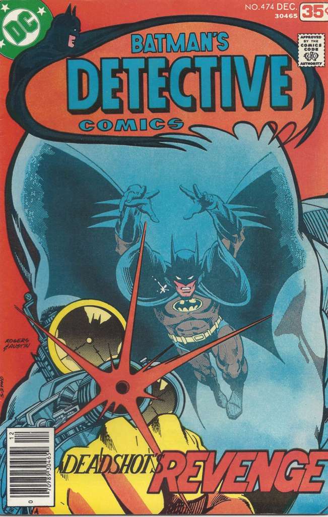 Detective Comics #474