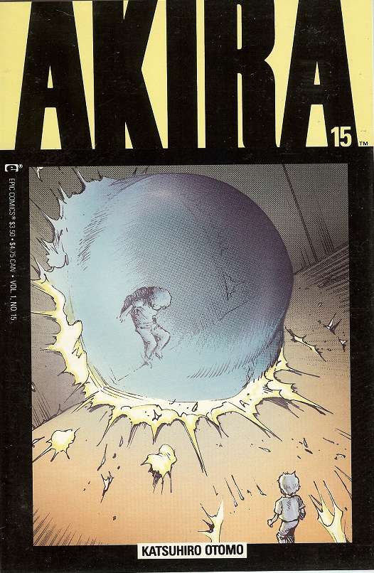 Akira #15