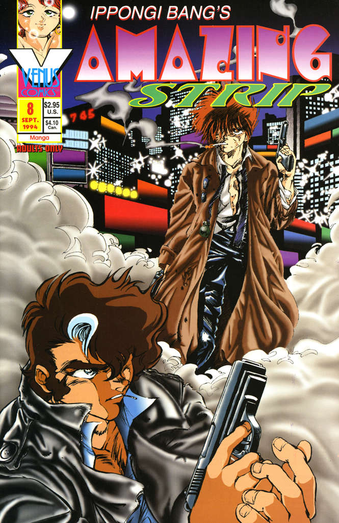 Amazing Strip #8