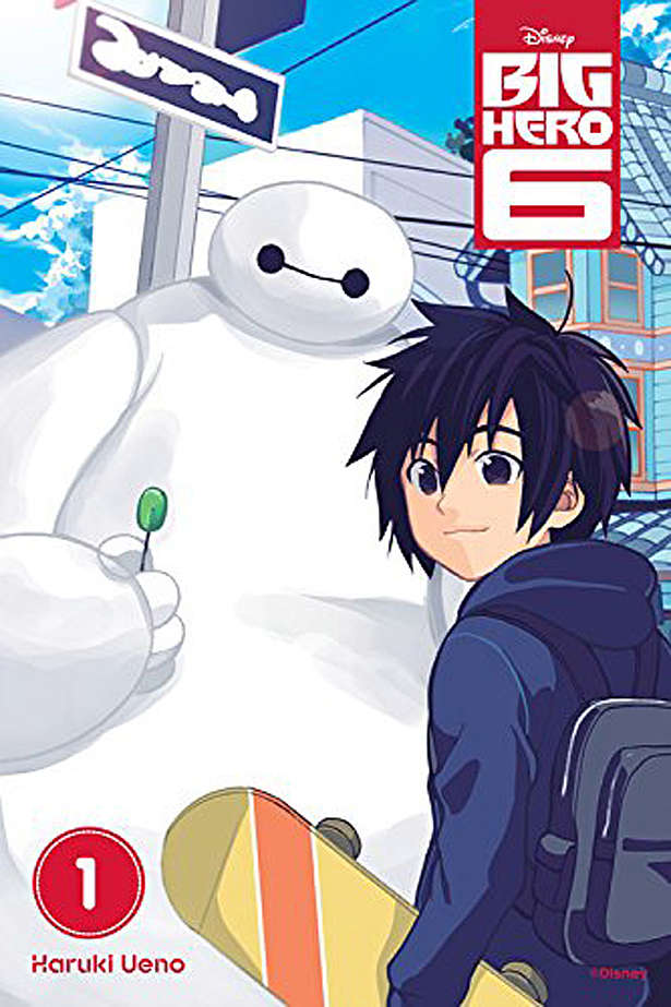 Big Hero 6 (Yen)