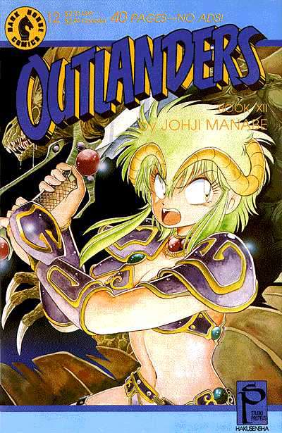 Outlanders #12