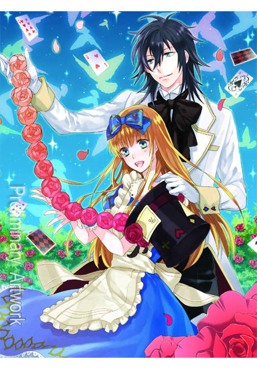 Alice in the Country of Hearts: Mad Hatter’s Tea Party