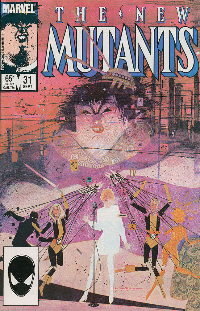 The New Mutants #31