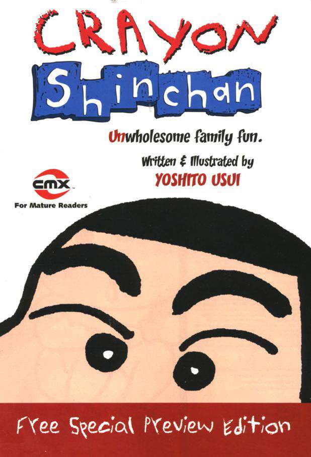 Crayon Shinchan Ashcan #1