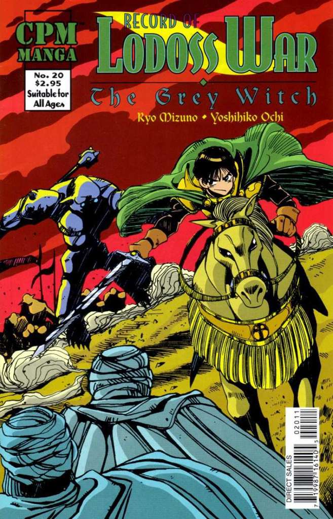 Record of Lodoss War: The Grey Witch #20