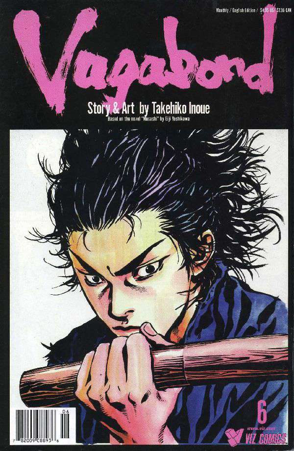 Vagabond (Viz, 2nd Series) #6