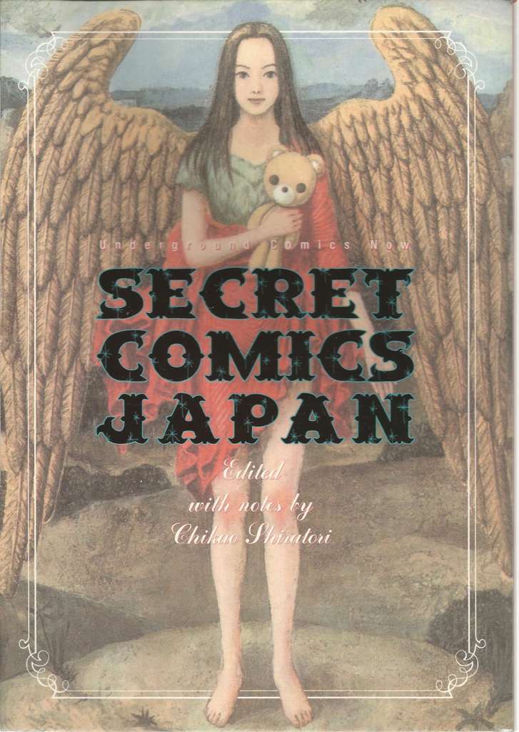 Secret Comics Japan