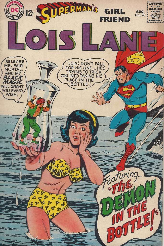 Superman’s Girl Friend Lois Lane #76