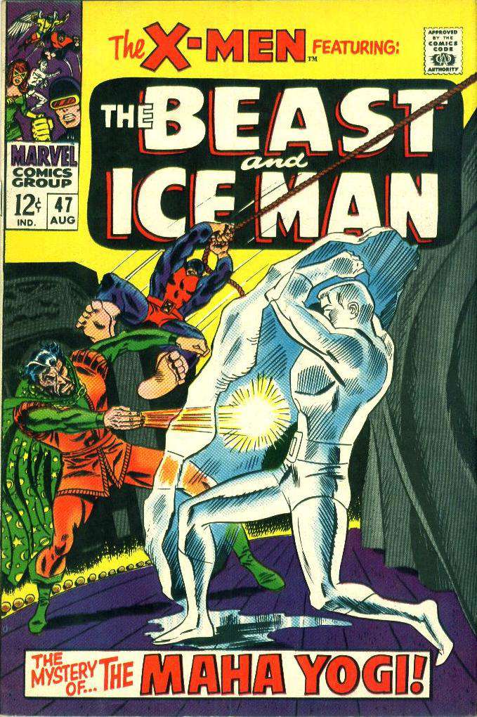 X-Men (1st Series) #47