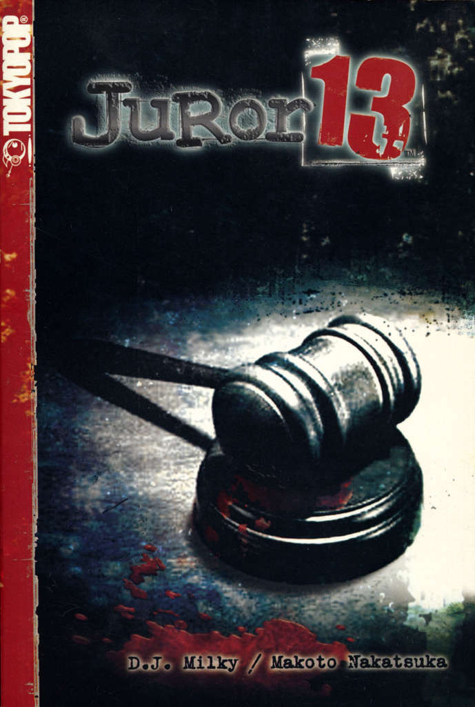 Juror 13