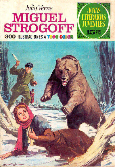 Joyas Literarias Juveniles