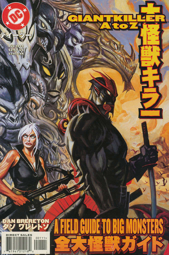 Giantkiller A to Z