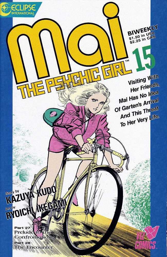 Mai, the Psychic Girl #15