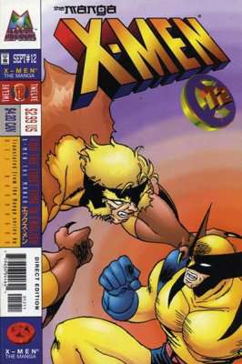 X-Men: The Manga #12