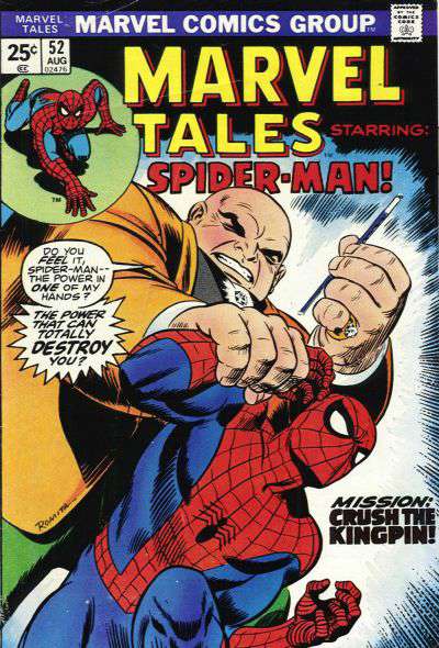 Marvel Tales (2nd Series) #52