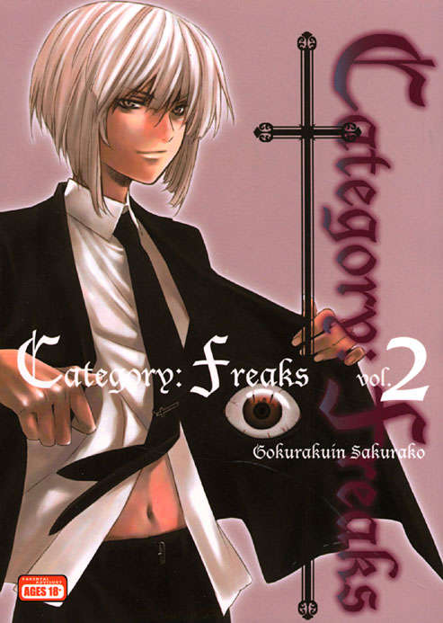 Category: Freaks #2