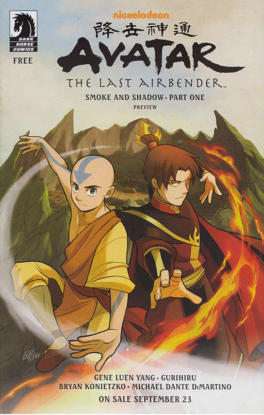Avatar, the Last Airbender (Dark Horse) Collector's Preview #1