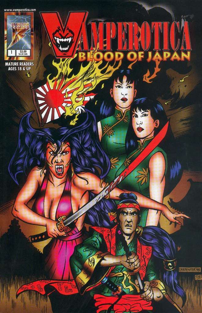 Vamperotica Blood of Japan