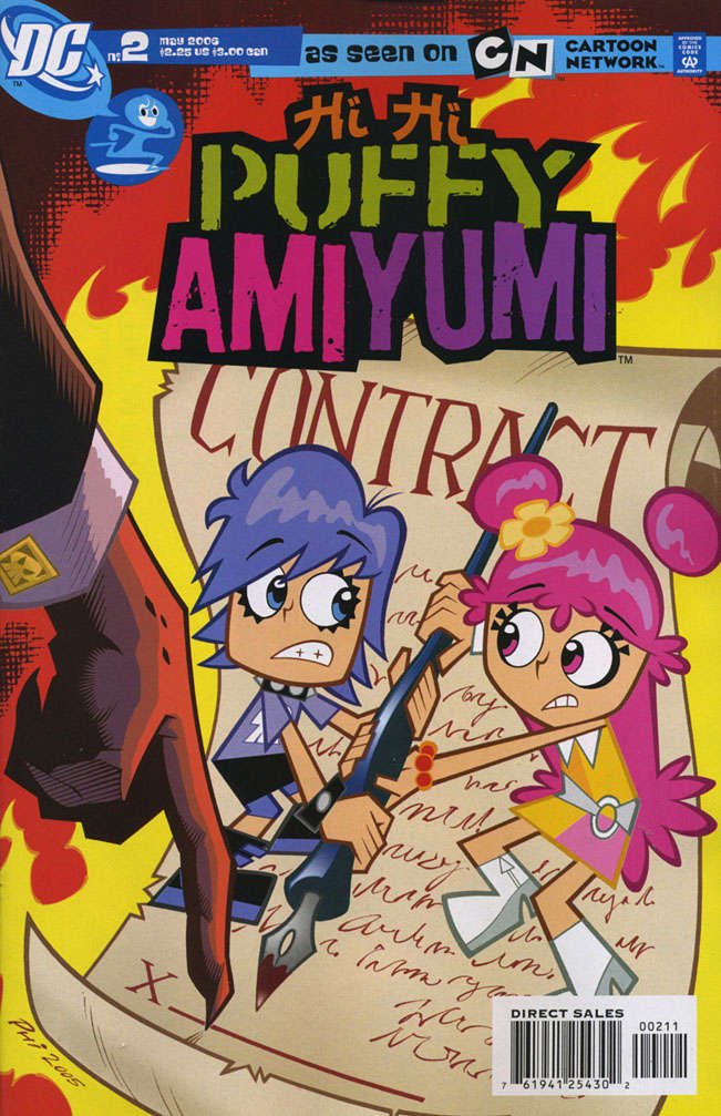 Hi Hi Puffy Amiyumi #2