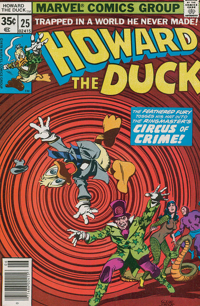 Howard the Duck (Vol. 1) #25
