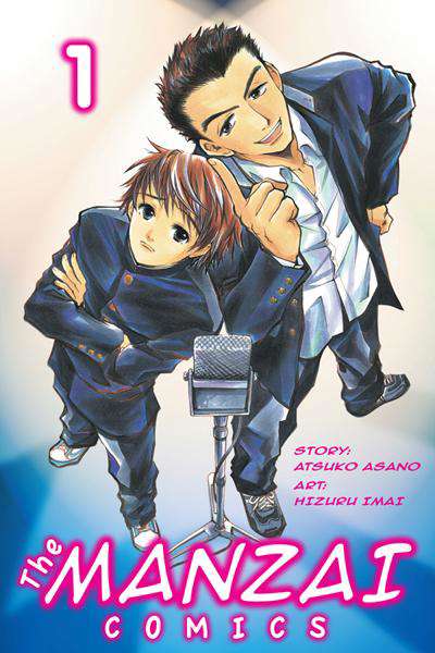 The Manzai Comics