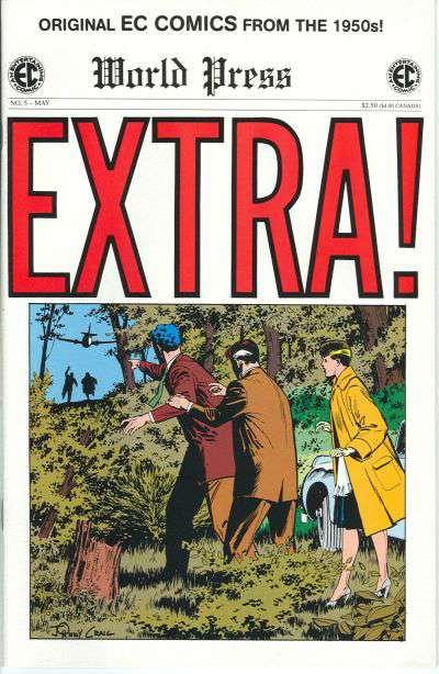 Extra! (Gemstone) #5