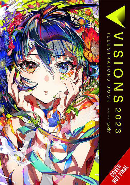 Visions 2023: Illustrators Book
