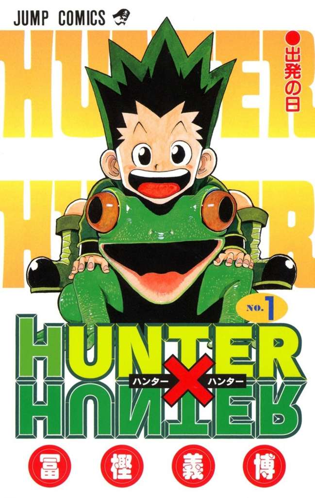 Hunter X Hunter (Shueisha)