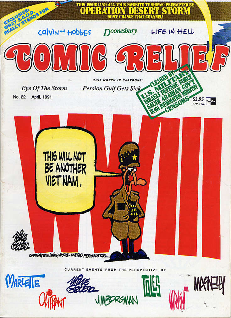 Comic Relief (magazine) #22
