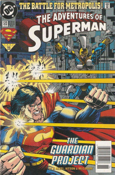 Adventures of Superman #513 Newsstand Edition