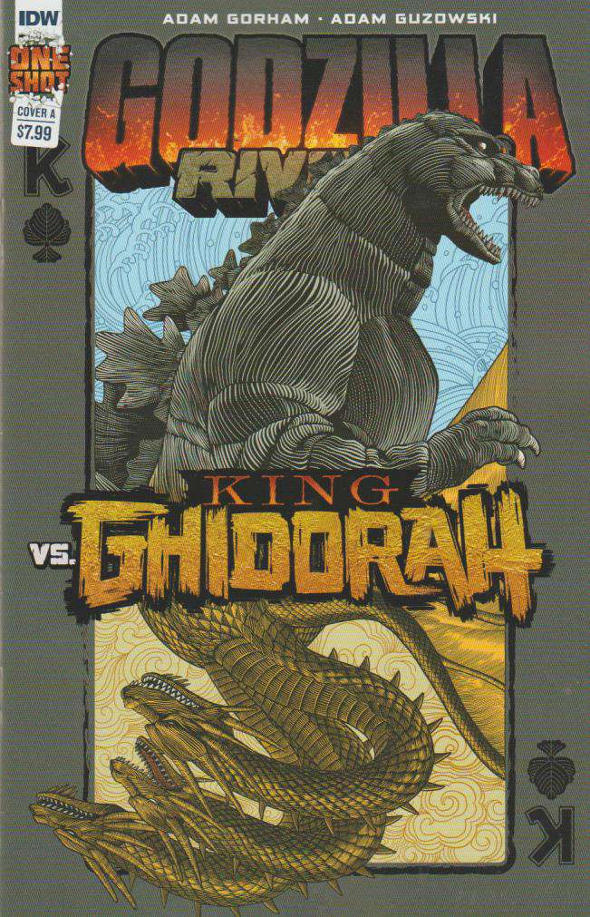 Godzilla Rivals Vs. King Ghidorah #1 Variation A