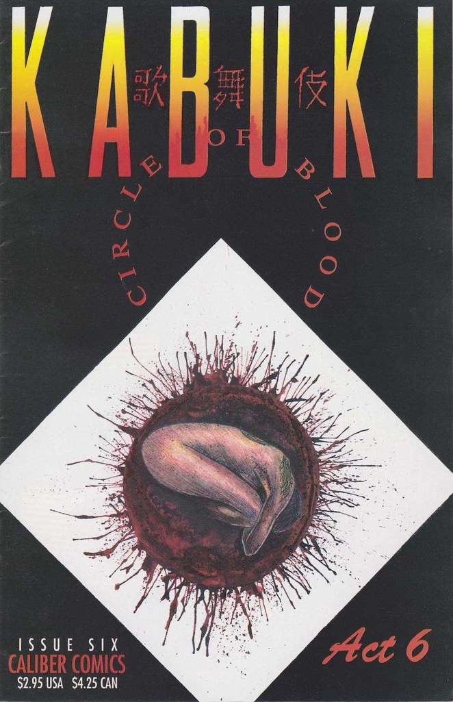 Kabuki: Circle of Blood #6 Variation A