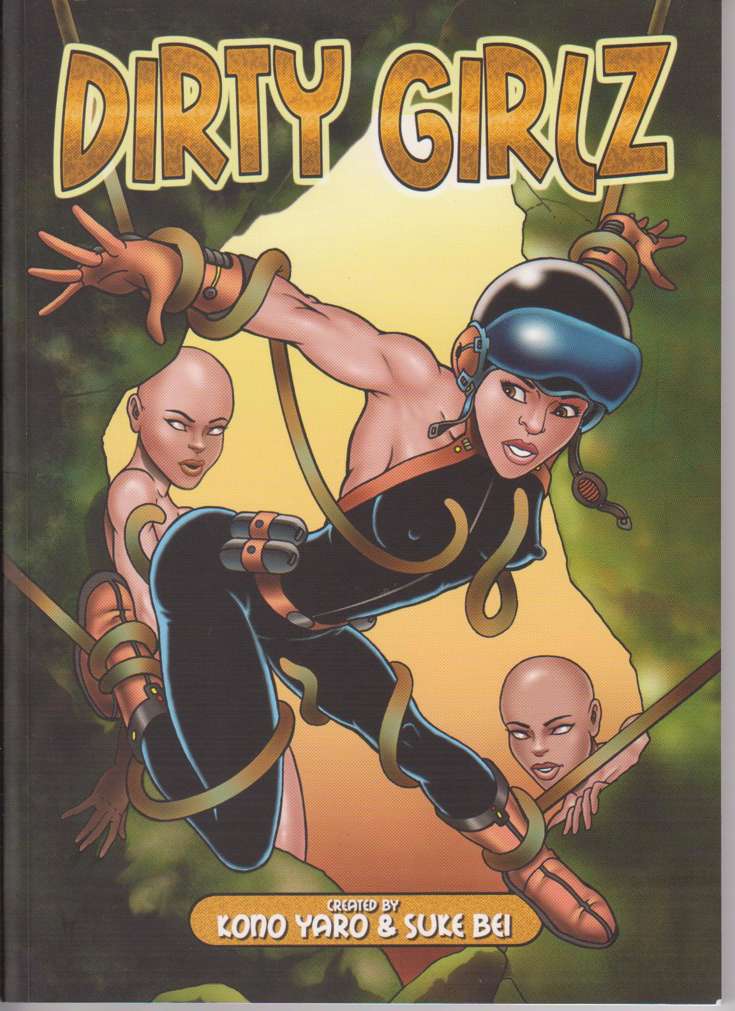 Dirty Girlz