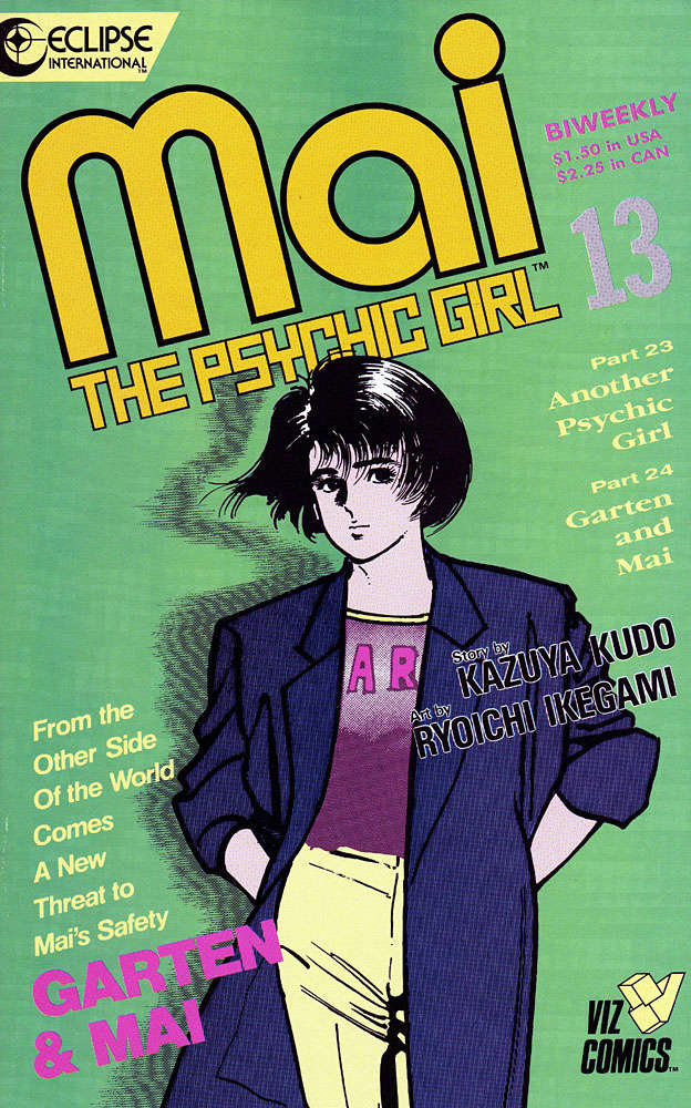 Mai, the Psychic Girl #13