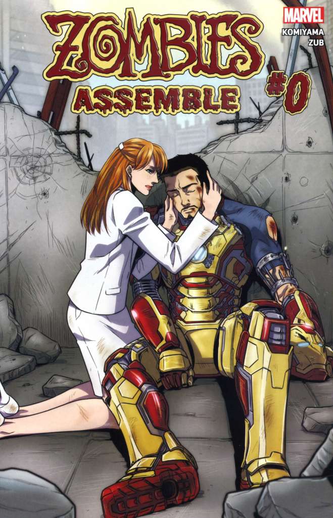Zombies Assemble #0