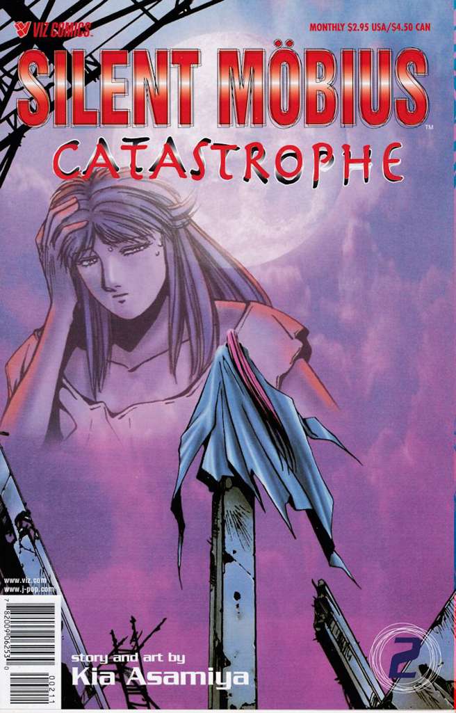 Silent Möbius: Catastrophe #2