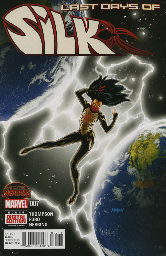 Silk #7