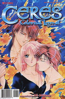 Ceres Celestial Legend Part 3