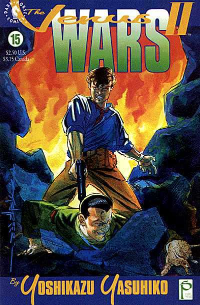The Venus Wars II #15