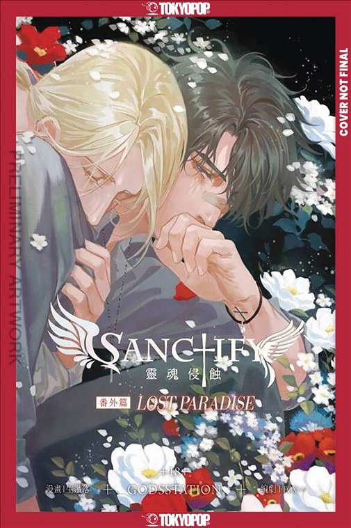 Sanctify: Lost Paradise