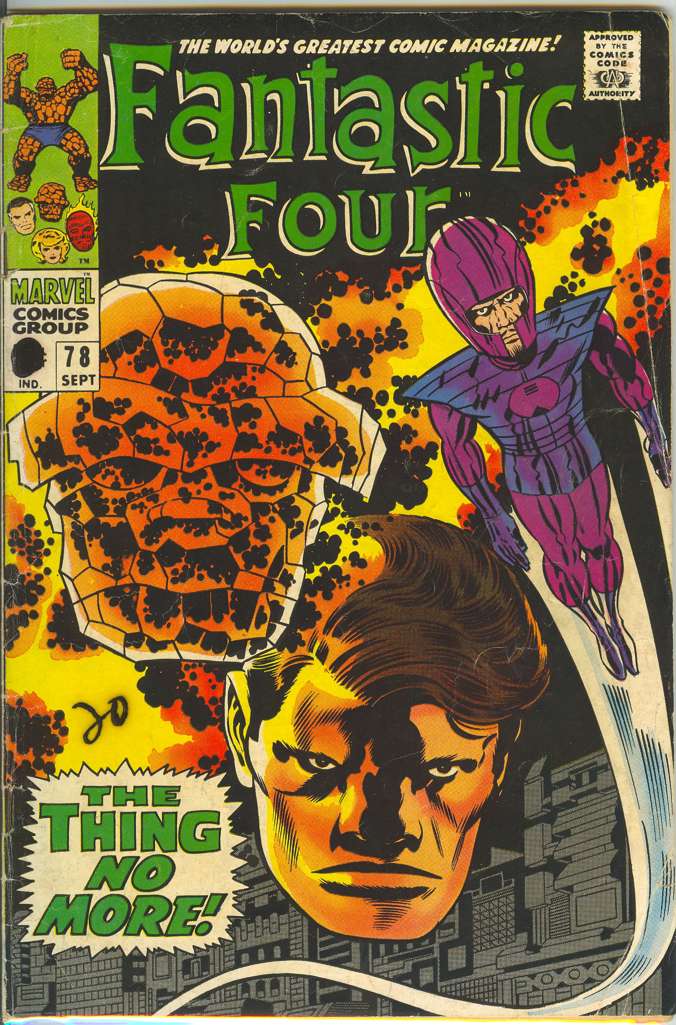 Fantastic Four (Vol. 1) #78