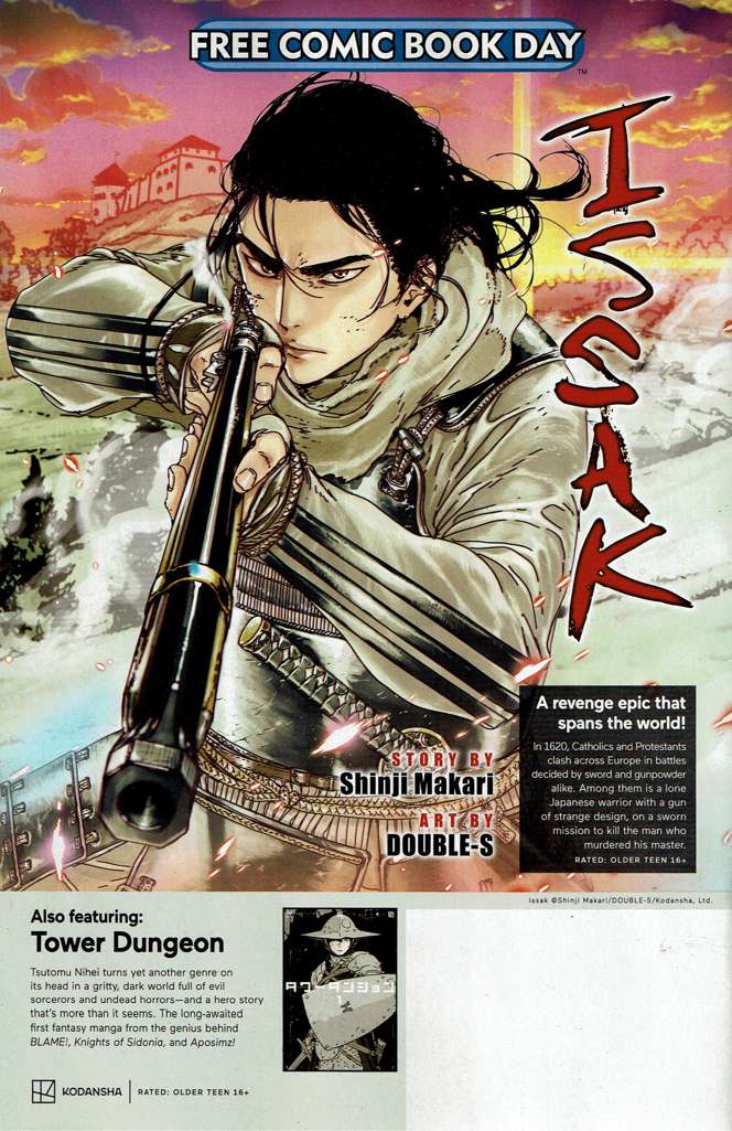 Free Comic Book Day (Kodansha) Free Comic Book Day #2025