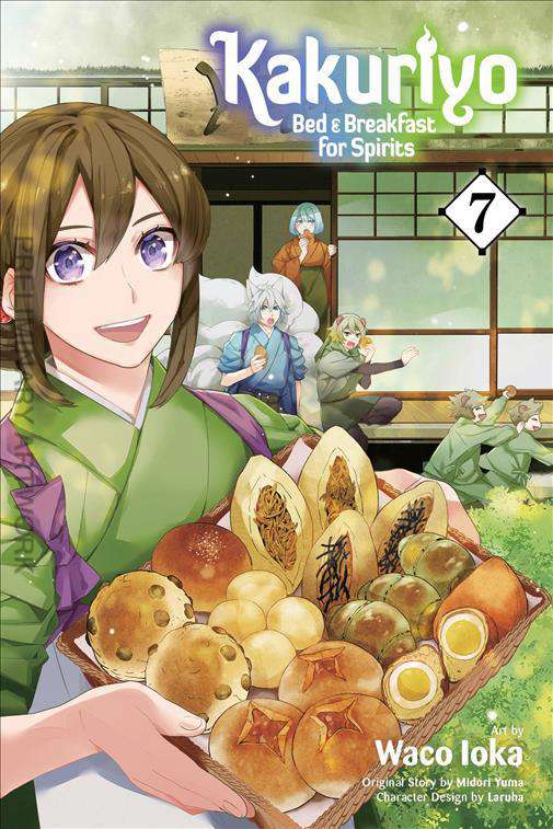Kakuriyo: Bed &amp; Breakfast For Spirits
