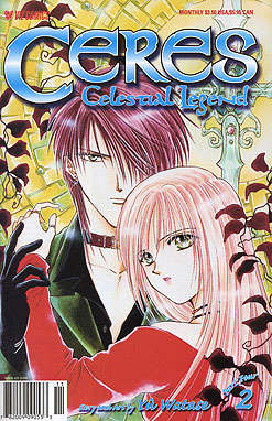 Ceres Celestial Legend Part 4 #2