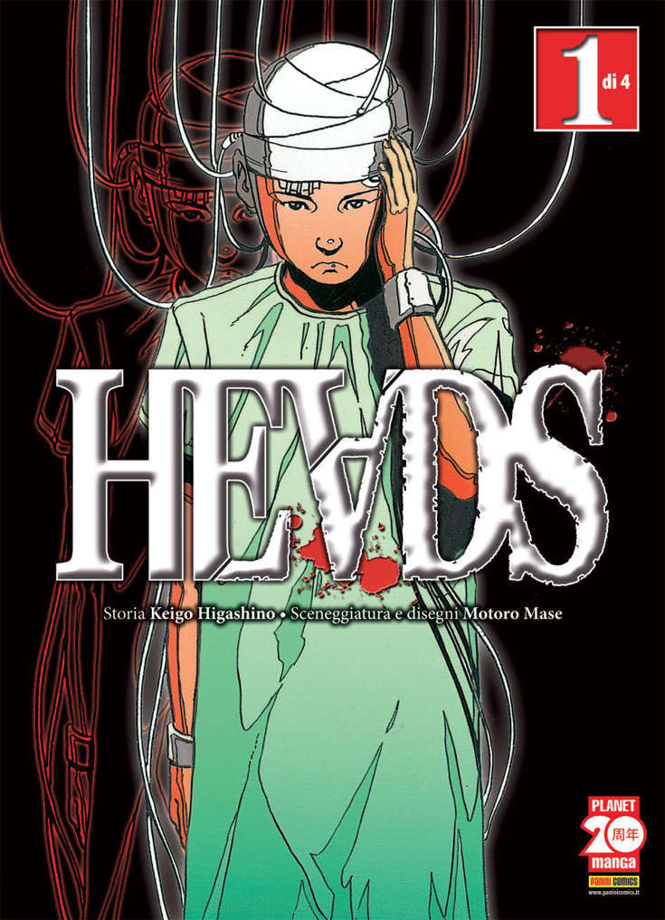 Heads (Panini Italy)