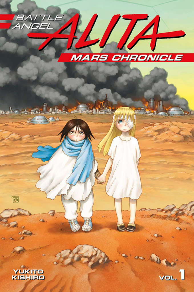 Battle Angel Alita: Mars Chronicle